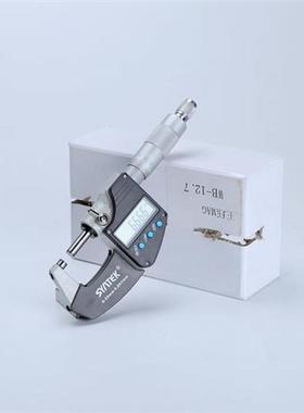 0-25mm Micron Digital Outside Micrometers 0.001mm Brand LCD