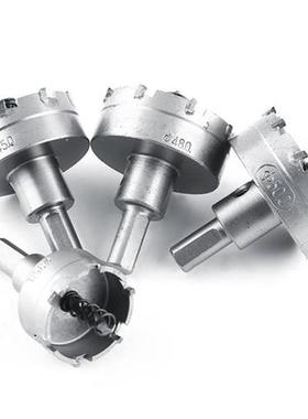 16pcs HSS Drill Bit Hole Saw Set Carbide Tip Core Metalworki