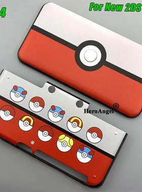 For Nintend New 2DS LL/XL Accessories Pattern Case Protecti