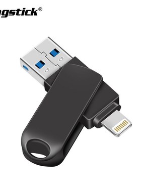 USB Flash Drive 128GB 256GB Memory Stick External Storage f