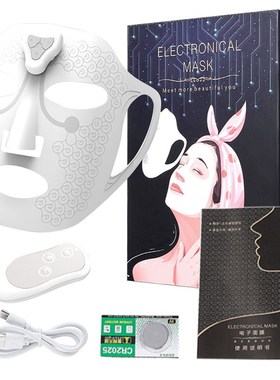 Electronic Facial Mask Charging Massage Device Face Massager