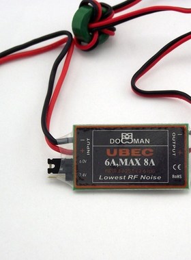 DORCRCMAN DM-U106 6V/7.4V Switchable Regulation Power Supply