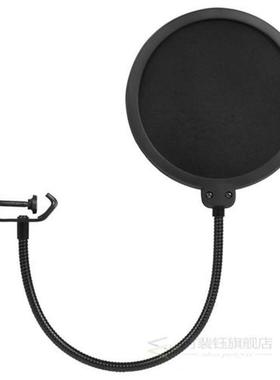 Updated Microphone Pop Filter Dual Layer Mic Pop Shield with