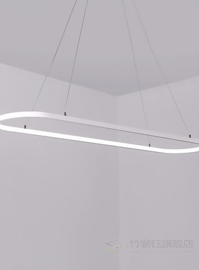 Modern LED Chandelier  Dining Room Kitchen Fixtures Light Wi