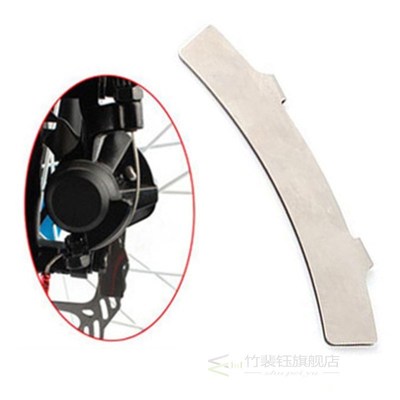 2pcs Cycling Bicycle Disc Brake Pads Rotor Alignment Tools M