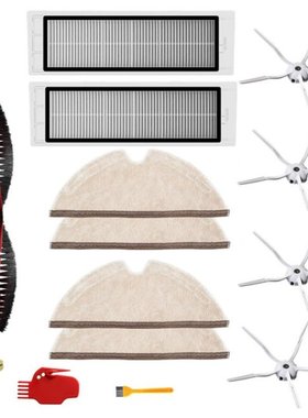 13Pcs/Set For Xiaomi Roborock S6 S60 S65 S5 MAX T6 Vacuum Cl