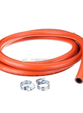 2M Propane Butane LPG Gas Hose 8mm Pipe   2 Clips For Carava