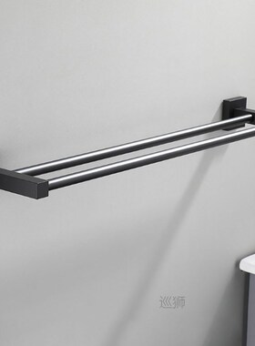 Towel Bars Hanger Black Aluminum Bath Rod Wall Hanging 40-60