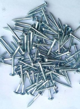100pcs/lot M4-25 High Strength Self-tapping Screw Self Tappi