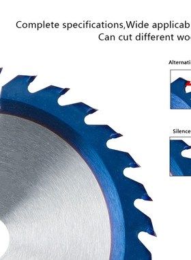 1pc 165-300mm TCT Saw Blade Nano Blue Coating Circular Saw B