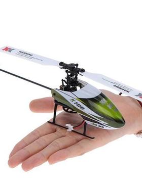 Original XK Falcon K100 6CH 3D 6G System Brushless Motor RT