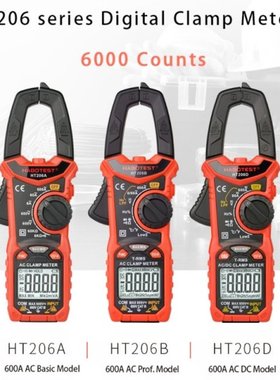 HABOTEST Digital Clamp Meter Multimeter Pinza Amperimetrica