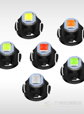 10pcs T4.2 LED Bulb T4 Super Bright High Quality LED Car Boa