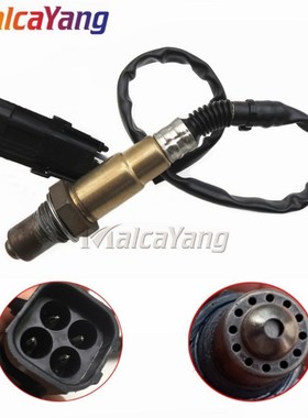 Lambda Probe Oxygen Sensor For Lada Niva Samara Kalina Prior