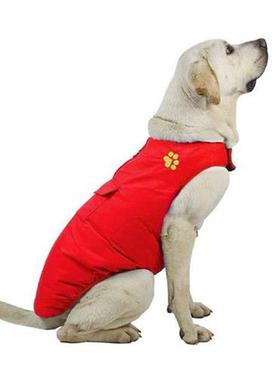 Reflective Casual Pet Coat Jacket Clothes Red Dog Vest