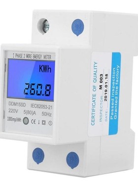 5-80A Single-phase DDM15SD Digital Electric Energy Meter LCD