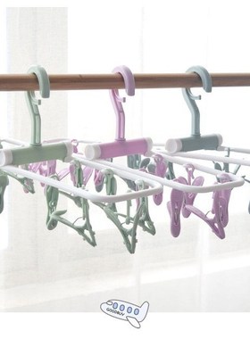 12 Clip Folding Drying Rack Underwear Socks Clip Multi-funct