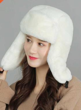 Unisex Winter Warm Hat Earflap Trapper Russian Hat Thicken L