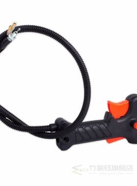 Throttle Control String Trimmer Parts Cable Replacement Plas