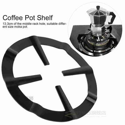 Coffee Stove Rack Safe Stovetop Moka Pot Stove Gas Rack Port