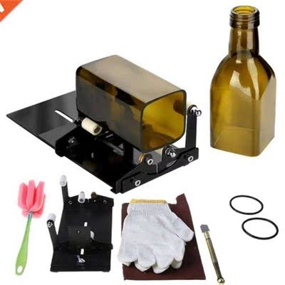 DIY Glass Bottle Cutter Tool Square Round Wine Beer Bottles