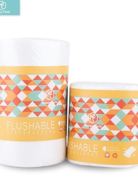 Happyflute  Biodegradable & Flushable diaper liners disp