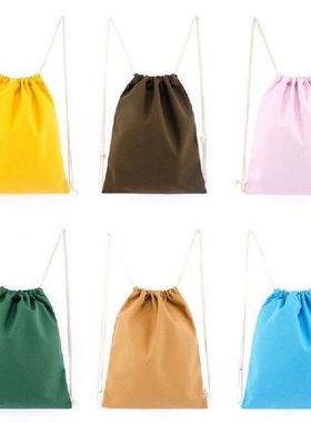 16 Colors Drawstring Backpack Bag 35x40cm Cotton Linen