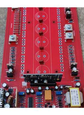 Sine wave inverter semi-finished moard (24 tues)