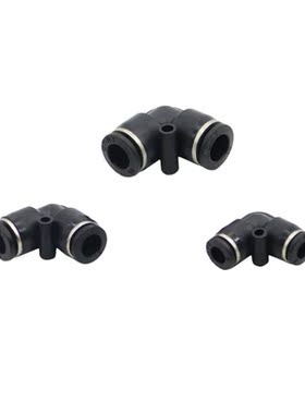 6mm, 8mm,10mm Bend Joint PVC Plastic Right Angle Hose Slip-l