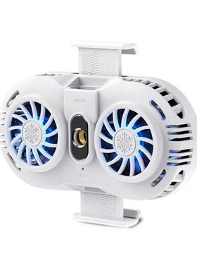 Phone Coer Super Quiet Semiconductor Heatsink Phone Radiat