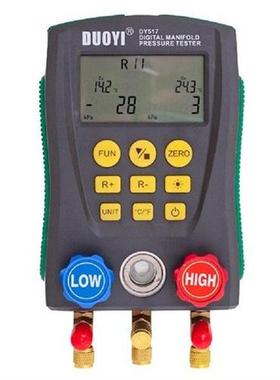 Digital Manifold Gauge Kit Pressure Gauge Refrigeration