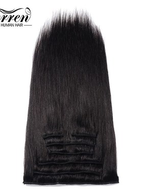 Doreen 200G European Hair Machine Made Remy Straight  In Hai