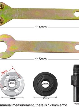 5PCS 6mm/10mm Shank Adapter bar Electric Drill Variable Angl