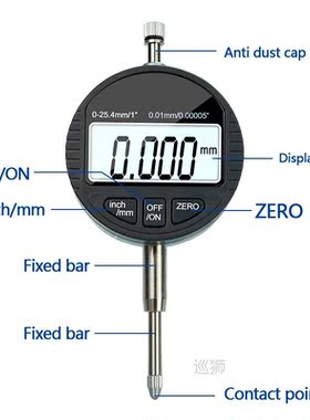 Digital Micrometer 0-12.7mm/0-25.4mm 0.001mm 0.00005