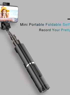 Mini Extendable Wireless Selfie Stick Autodyne Artifact For