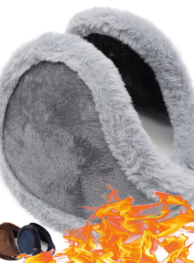 Thicken Velvet Earmuffs Winter Warm Outdoor Cycling Headphon
