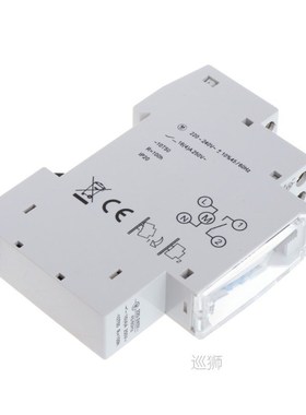 2021 New Mechanical 24 Hours Programmable Din Rail Timer Swi