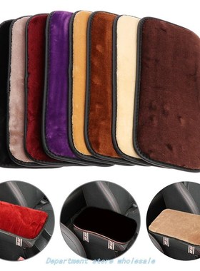 1PCs  Armrest Box PAd Cover Center Console Box Armrest PA