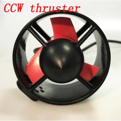 12V 24V M080 nderwater ROV Thruster Brushless Motor 360W 200
