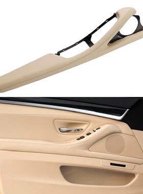 Left Hand Drive LHD For BMW 5 Serie F10 F11 F18 520 525 528