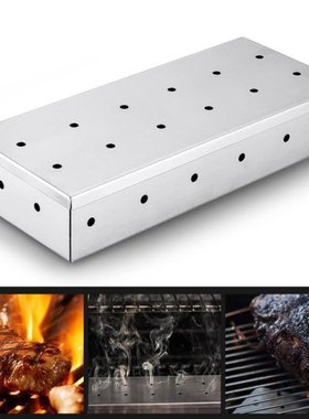 Outdoor Accessories Smoker Box BBQ Smoker Box Wood Chip For