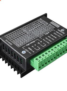 High Quality Stepper Motor Controller TB6600 Upgraded Versi