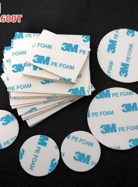 10pcs 3M Double Sided Adhesive PE Foam Tape For Power Plug