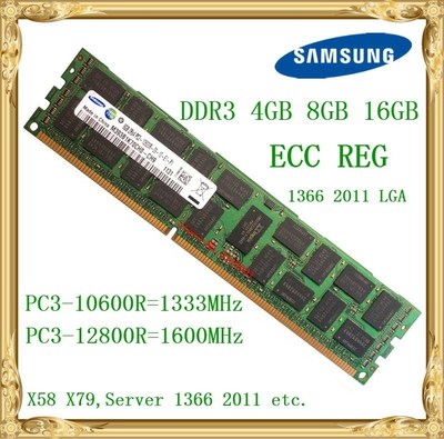 Samsung DDR3 4GB 8GB 16GB server memory 1333 1600MHz ECC REG