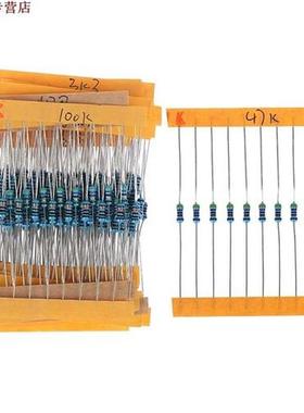 300 pièces/ensemble 30 types 1/4W résiance 1%