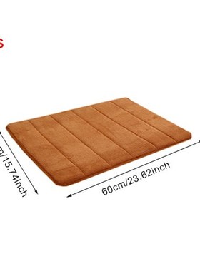 Water Absorption Rug Bath Mat Bathroom Carpet Shaggy Memory