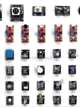 45 in 1 Sensors Modules Starter Kit  arduino , better than 3