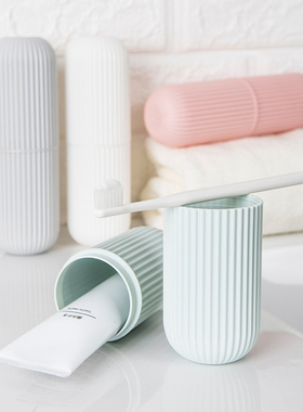 Toothbrush Box Portable Toothbrush Cup Couple Brushing