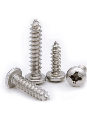 Self-tapping screw stainless steel