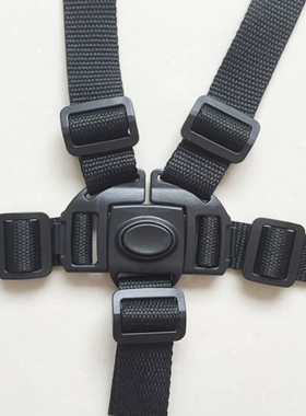 Universal Baby 5 Point Harness Safe Belt Seat Belts For Stro